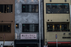 仙台市