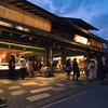 snap_kyoto_arashiyama_P1020052
