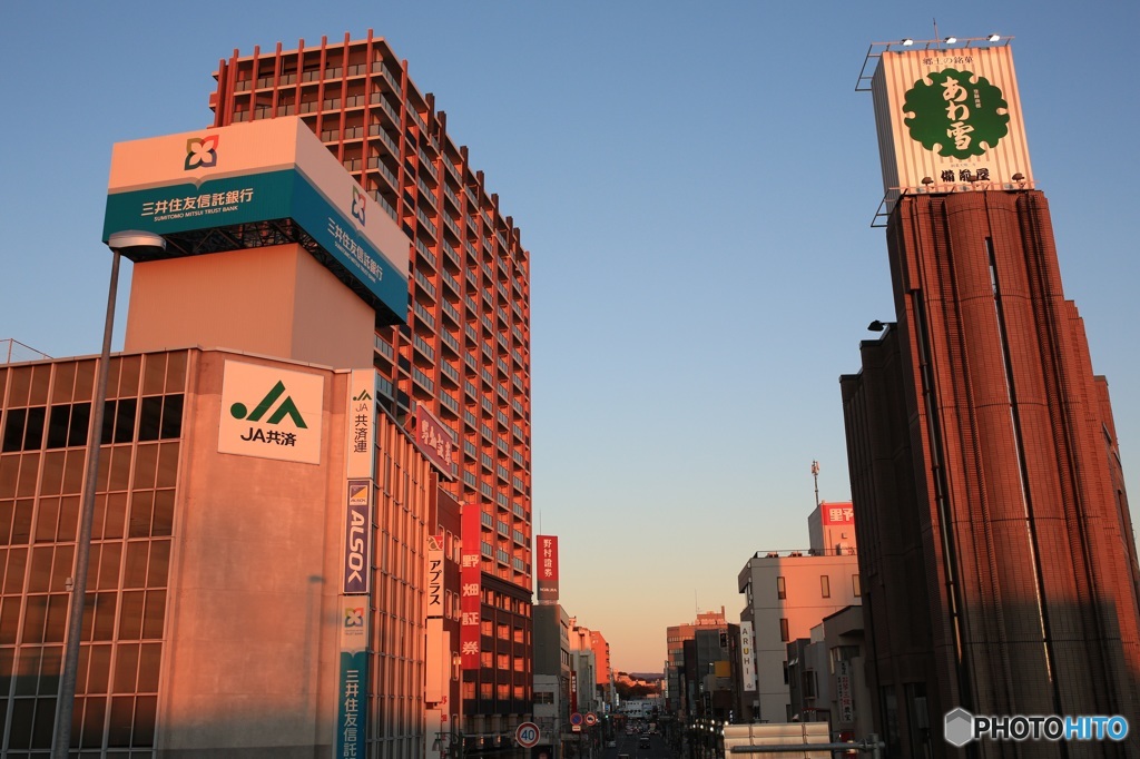 変化