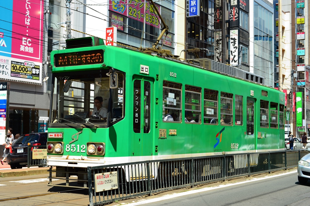 路面電車