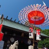 神明宮大祭④