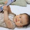 リモコンLOVE度上昇中