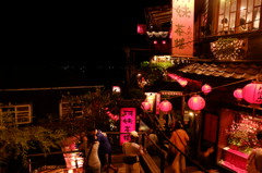 九份