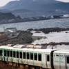 深浦を臨む...