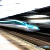 Shinkansen "E 5 series"