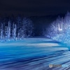 Blue pond