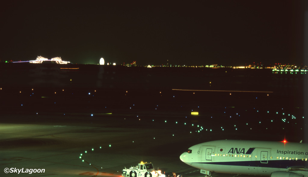 Tower ！Request taxi !