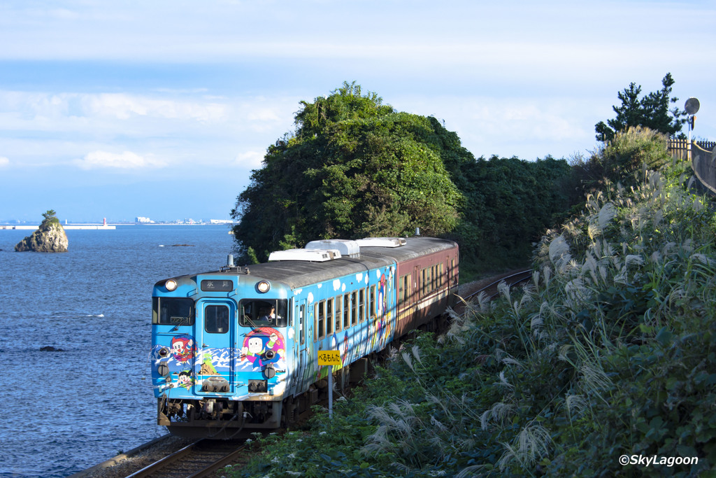海岸列車