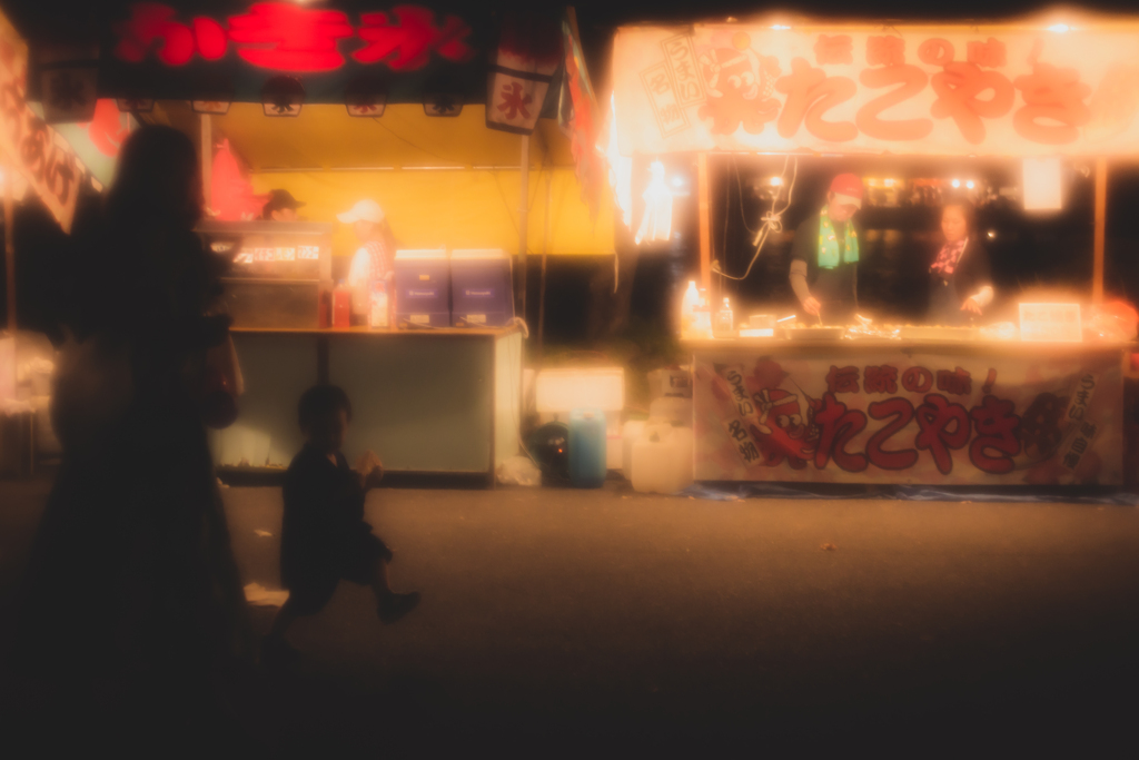 余韻