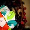 Merry Xmas from This Small World