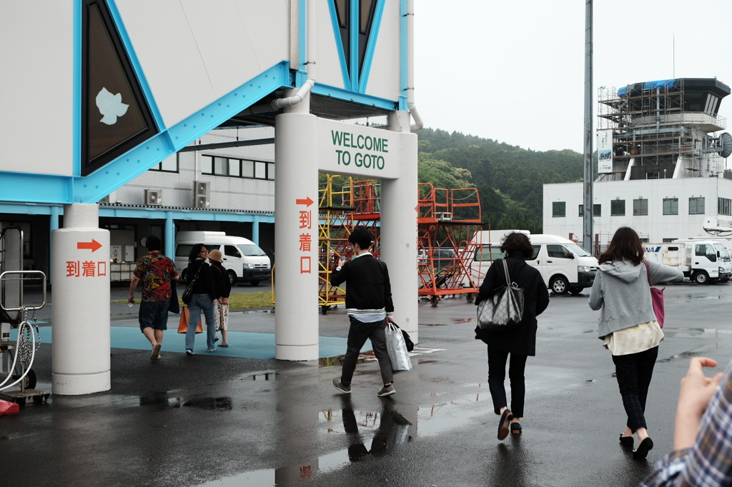welcome to goto