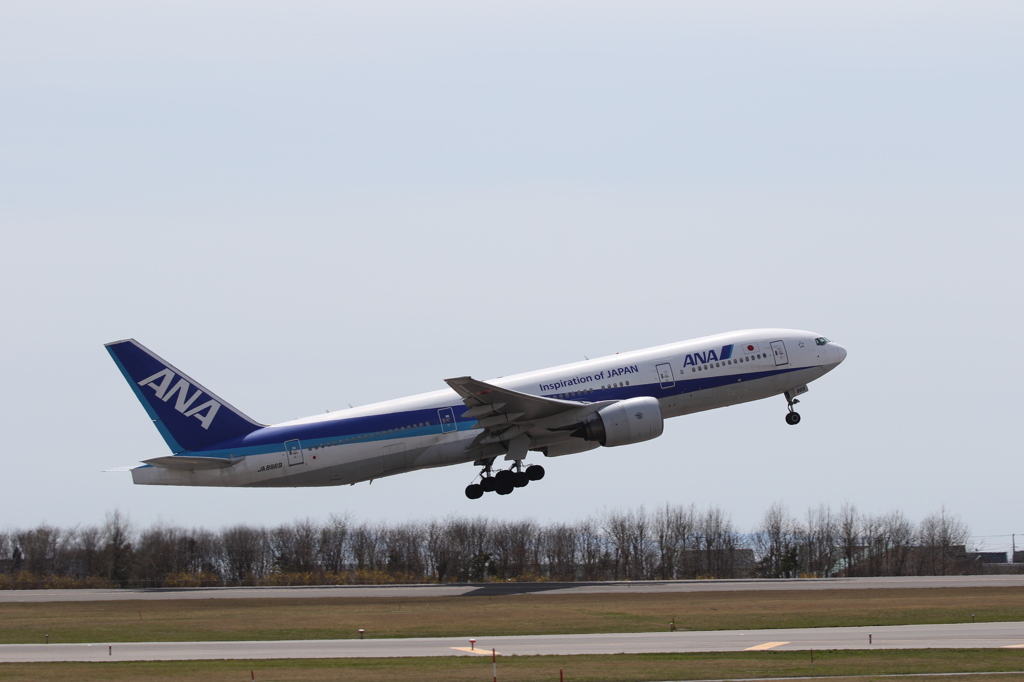 Take off