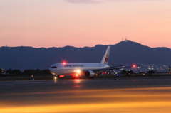 Taxing.