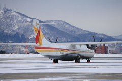 ATR72