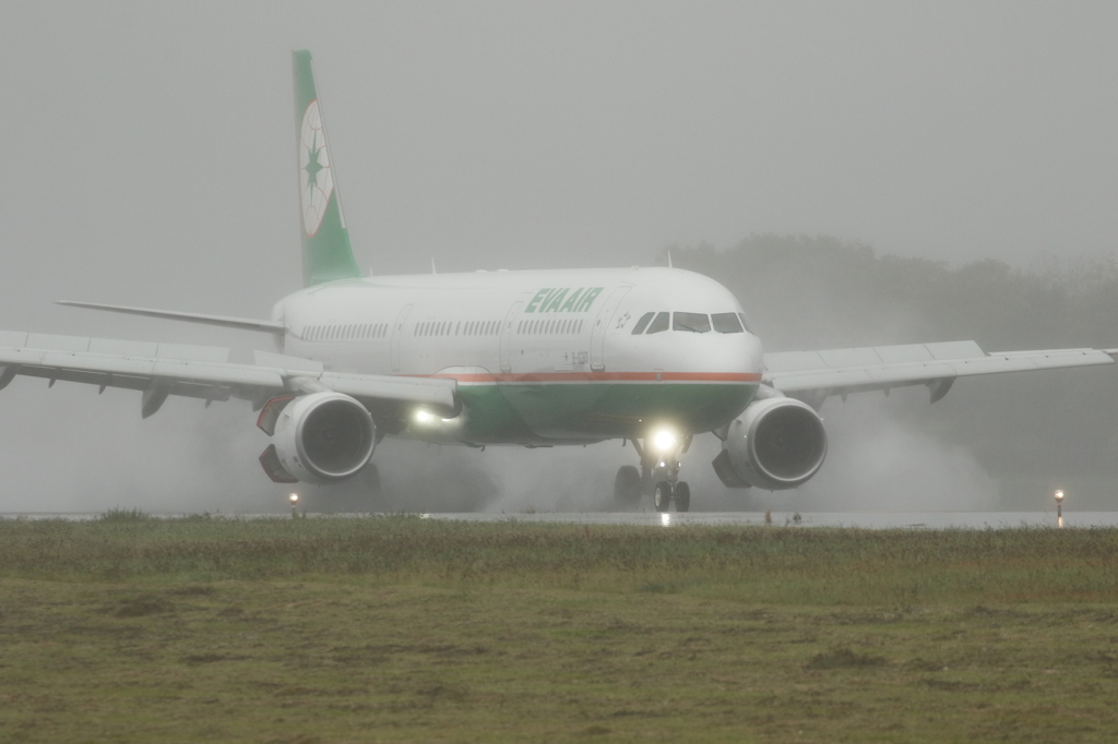 Landing in the rain.