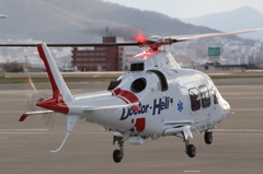 今日もご苦労様でした。