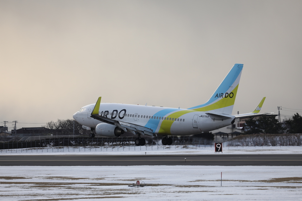AIR DO B737 (JA07AN)
