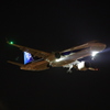 Final Approach