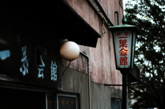 たけくらべ