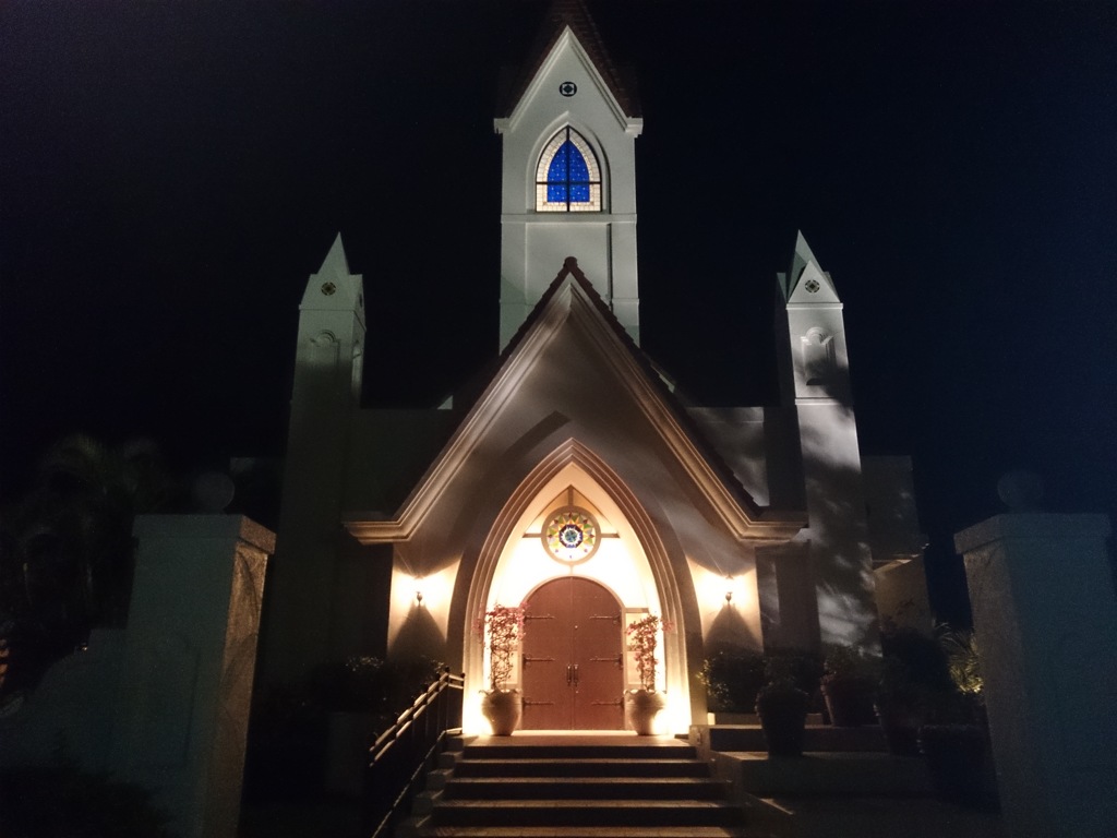 alivila / chapel