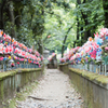 増上寺