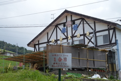 伊吹山1合目