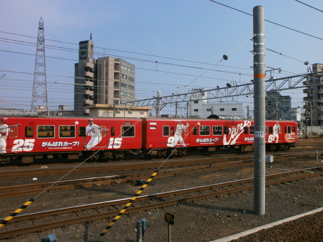 カープのラッピング電車