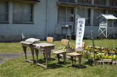 聖地巡礼