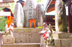 別世界