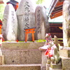 別世界