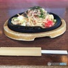 岡山グルメ