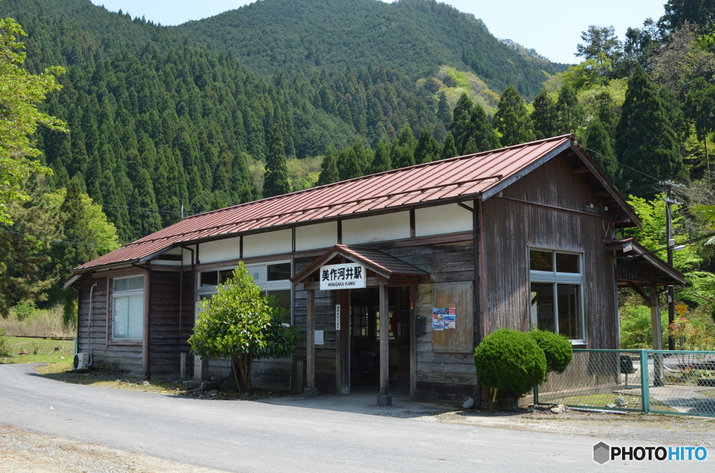 秘境駅  美作河井駅