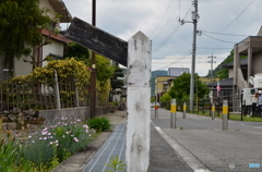 随所に  片鉄ロマン街道07