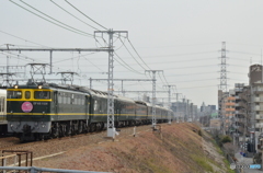 特別なトワイライト  下関行