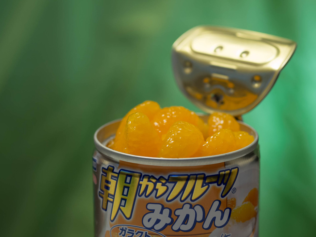 みかんのかん