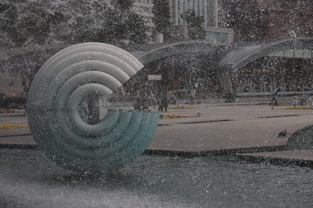 和田倉門噴水公園