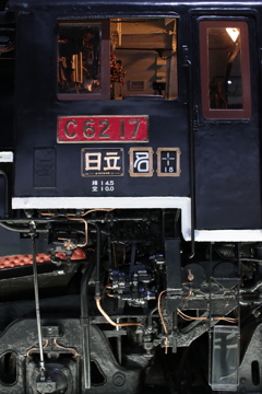 リニア鉄道館