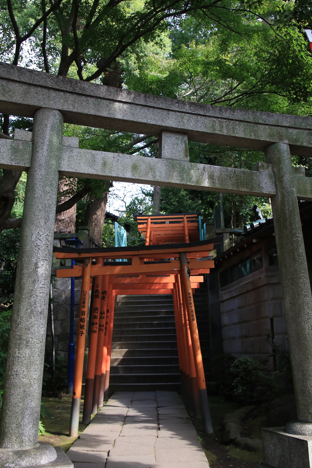 五條天神社