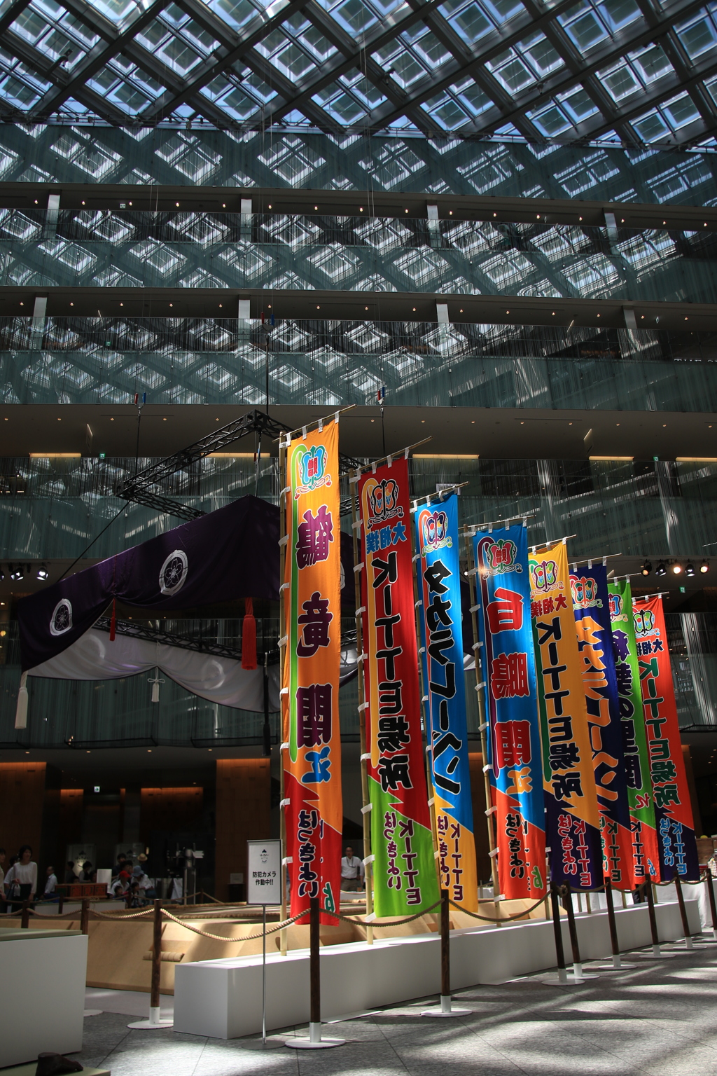 大相撲ＫＩＴＴＥ場所