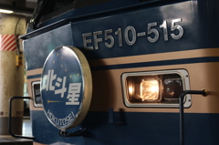 北斗星