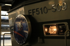 ＥＦ５１０　　カシオペア牽引