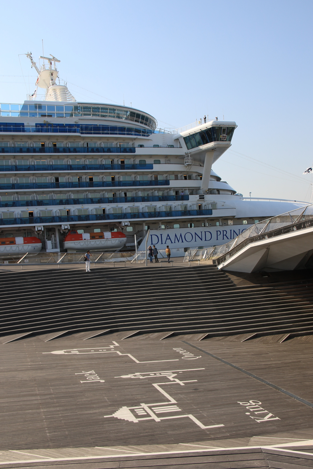 ダイヤモンド・プリンセス