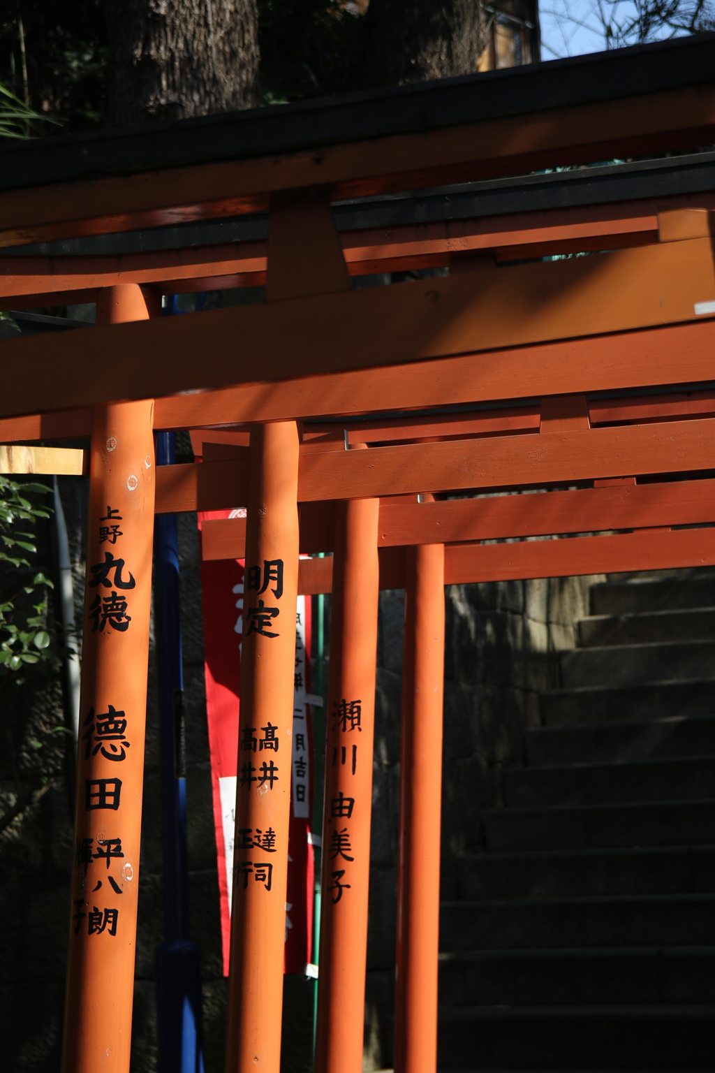 花園稲荷神社04