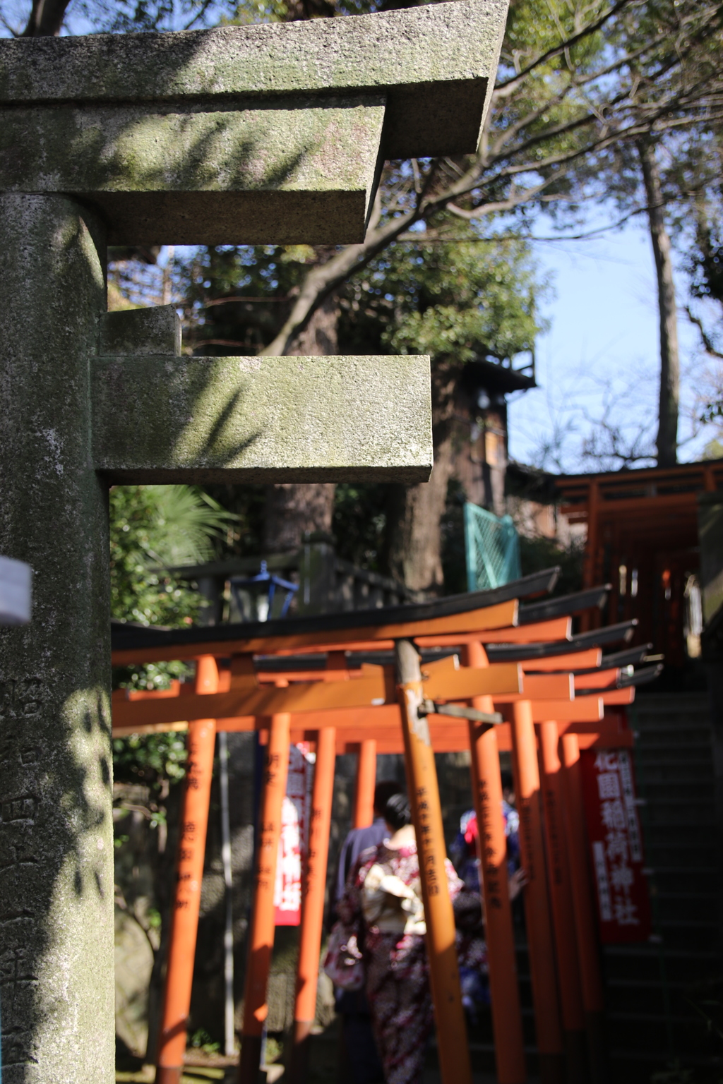 花園稲荷神社06