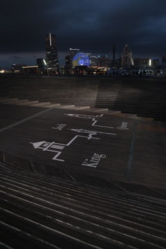 横浜大桟橋
