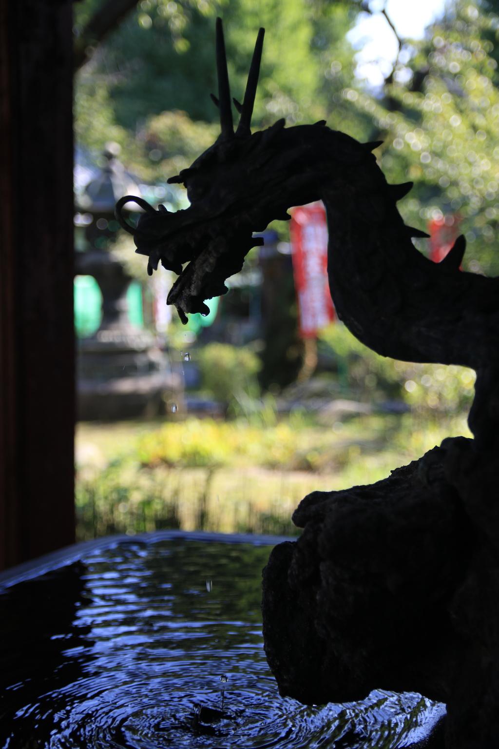 手水舎