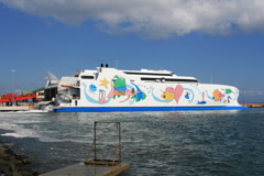 在りし日の、ナッチャンＲｅｒａ 