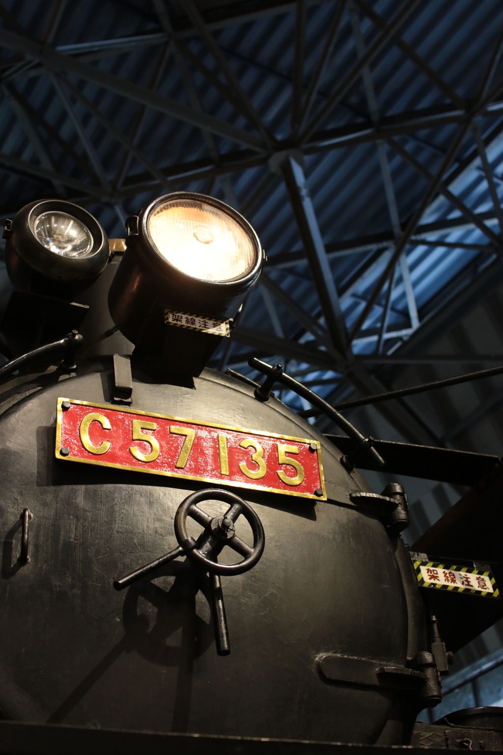 鉄道博物館