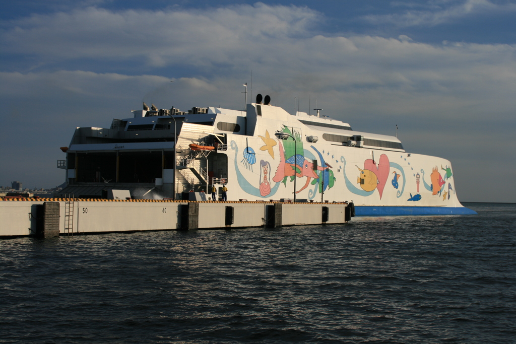 在りし日の、ナッチャンＲｅｒａ 