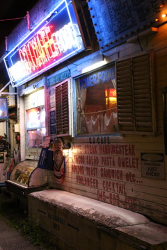 ちょっとアメリカン